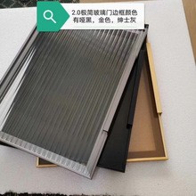 批发极简玻璃门-轻奢-橱柜门-衣柜门-模压门-地簧门-等厂货源批发