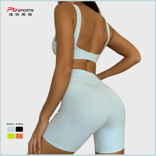 European and American yoga wear, high support, sexy sports vest, adjustable breasted, beautiful back push-up yoga bra