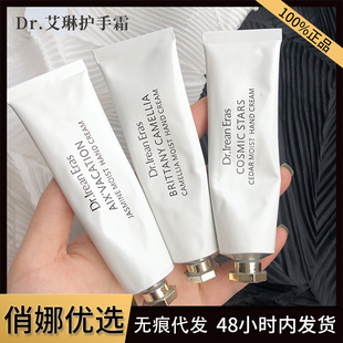 Dr���ذ����o��˪�aˮ�����̝�����ā��ʿ����Ů���С֧��y�ļ�