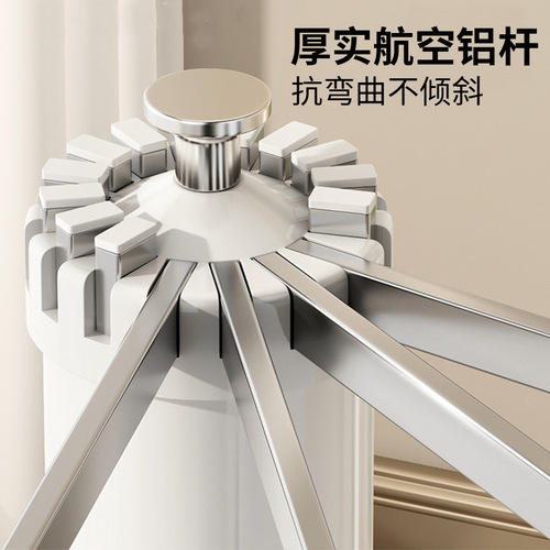 Manufacturer wholesale octopus drying rack floor rod foldable cool balcony sun bedding magic indoor invisible octopus