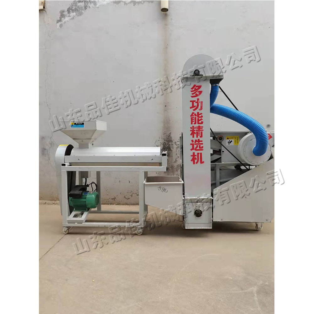 水稻除芒精选机 多功能除芒去杂机 农作物小麦水稻种子脱毛机