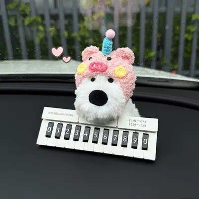 Cute Piano West Highland Nömrəli dayanma kartı