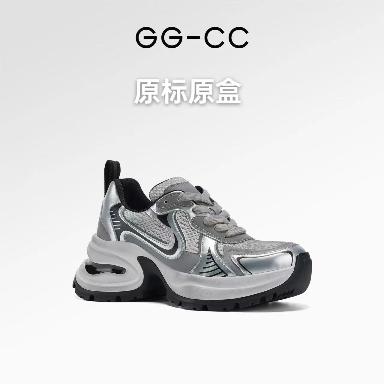 Zhao Ruth shoes with GGCC moon set Xinghe silver thick bottom Torre shoes women 2024 spring new sneaker