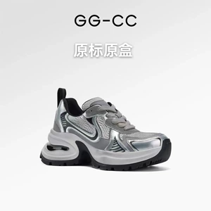 Женские туфли Zhao Lusi в том же стиле GGCC Moonfall Galaxy, серебряные туфли для папы на толстой подошве, весна 2024, новая спортивная обувь