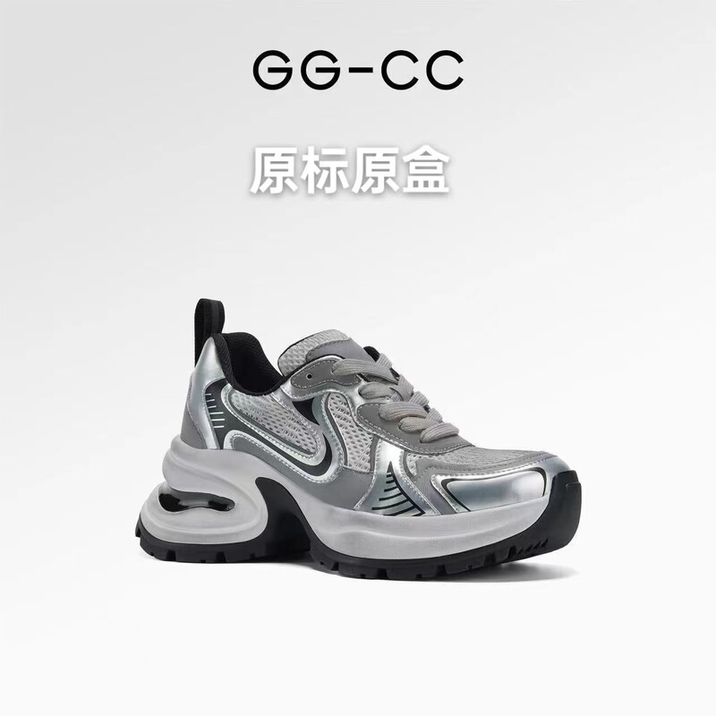 Zhao Ruth shoes with GGCC moon set Xinghe silver thick bottom Torre shoes women 2024 spring new sneaker