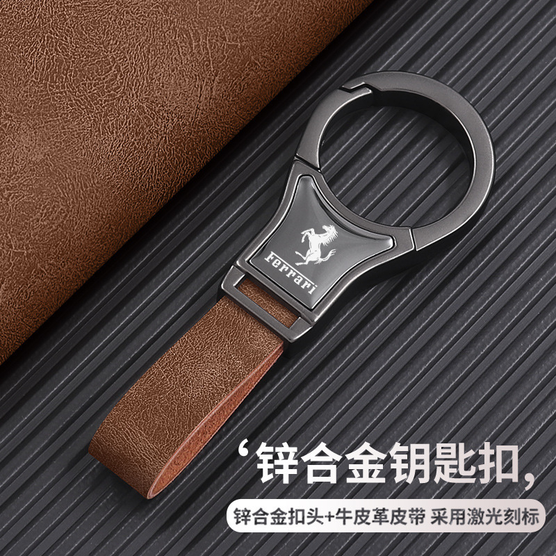 Suitable for Ferrari 458 296 Ff Roma 488 Car Waist Key Chain Ring 2025 New Model Suitable for Ferrari 458 296 Ff Roma 488 Car Waist Key Chain Ring 2025 New Model