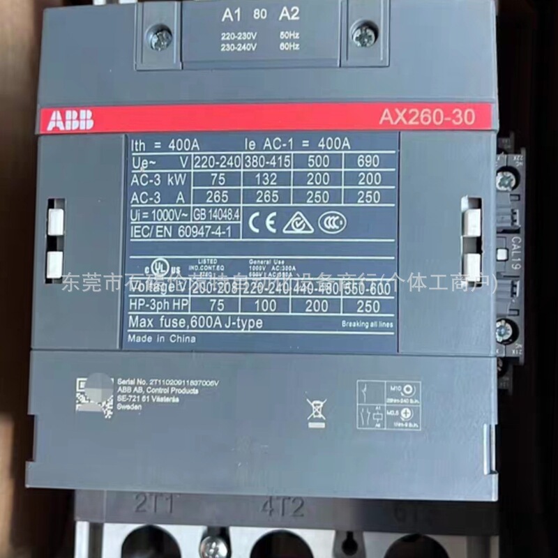 AX260-30-11 ABB contactor AX series new packaging large inventory bargaining AX260-30-11 ABB contactor AX series new packaging large inventory bargaining