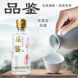 �Ĵ������Ͱ׾�52��Ʒ�b��ƿ�b��ᄼZʳԭ�{����������ƏS�����l