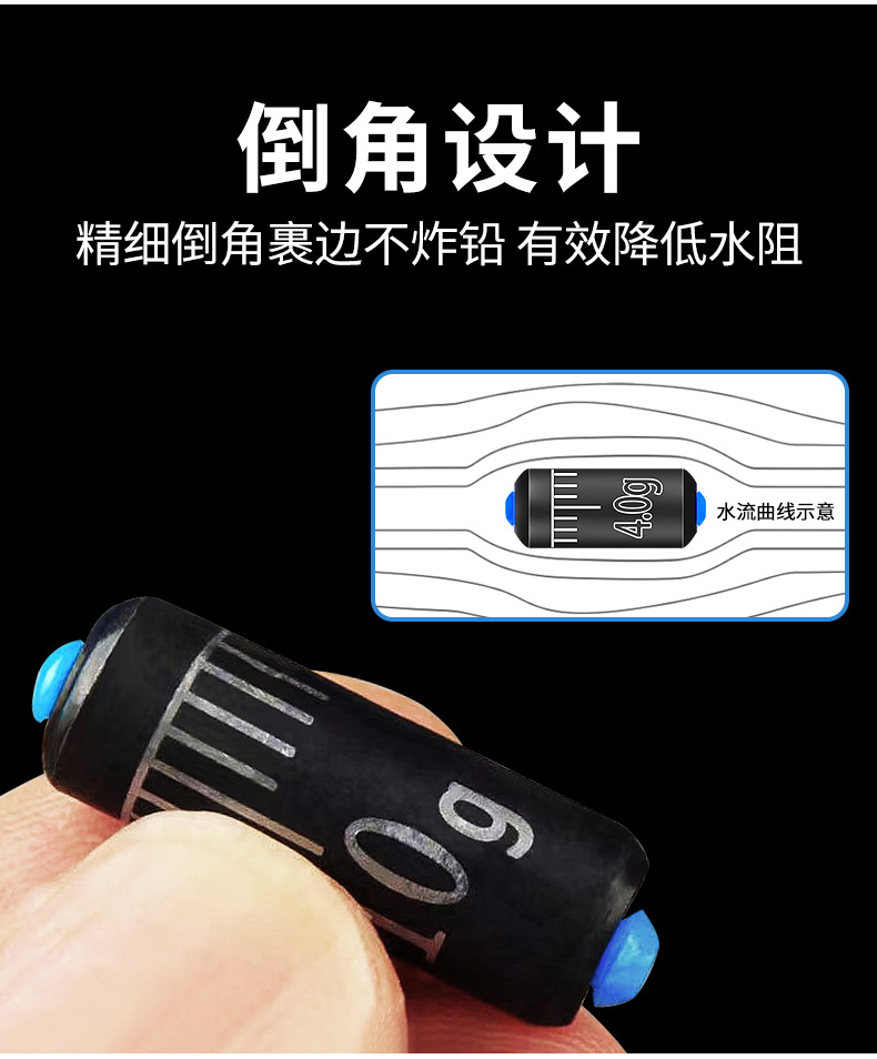 刻度铅混合-详情_05.jpg