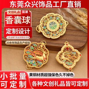 ̩���ò���ɫɳ��ˌ��_�P�帣�A�M�Ų���¹diy܇�dƽ�����K���