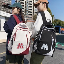 韩版潮流旅行背包简约原宿风多隔层双肩包大学生上课电脑背包书包