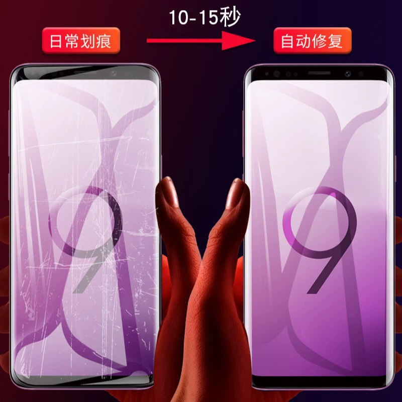 Подходит для Honor 400 Hydrocoagulation Honor 400Pro Honor 300 Pro HD полноэкранной гидрокаогуляции, фабрика