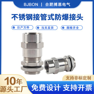 304���P䓽ӹ�ʽ�������m�^��|��ˮ���^�A�o�ܷ�����ݼy���Ϻ�