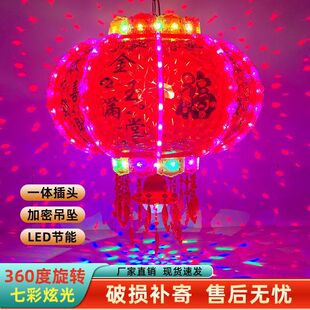 ������\led�߲����D���R���̨�b��w���ֽY����T�����t���\