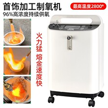 5/10L�����C�ߜ��۽�C���y��ӹ������ڻ��������𹤾�ȫ��