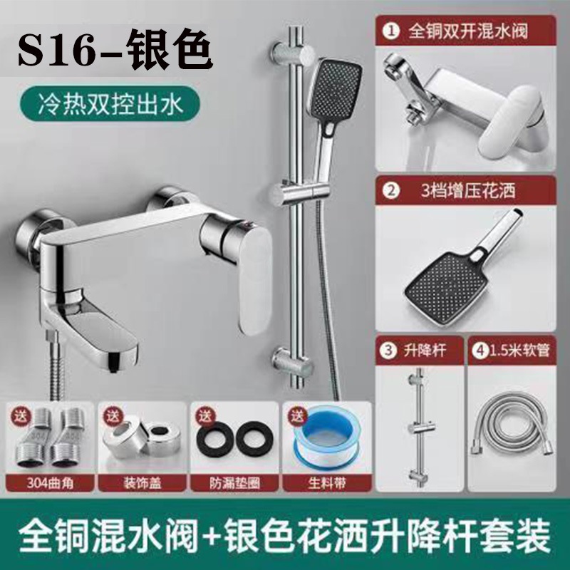 Juego de ducha de latón, baño simple dividido, válvula mezcladora de temperatura constante, pistola de baño, grifo de ducha de hotel gris