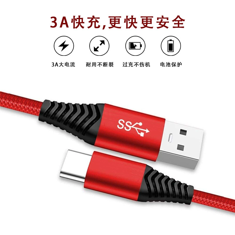 USB3.0 до Type-C мобильный жесткий диск кабель передачи данных 10 Гбит/с кабель питания 3A 9-жильный 1,8 м синий порт