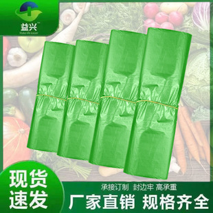 �Gɫ�I�u�߲˴���������Ĵ���������R�A��ȫ���ϴ�С���ϴ����l