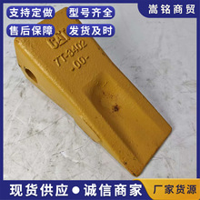 �P���X 7T-3402 �P���P���m���ھ�C���b�d�C��̖ȫС�ɿ������