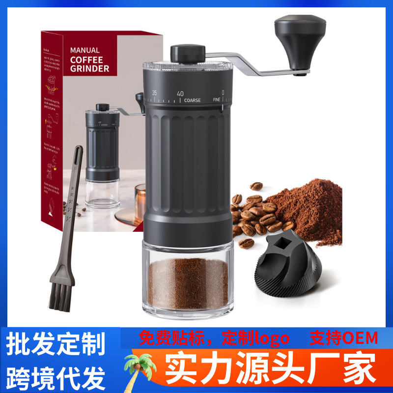 Molinillo de granos de cerámica manual molinillo de granos de café transfronterizo explosivo Amazon molinillo de cerámica externa almacén de polvo de vidrio