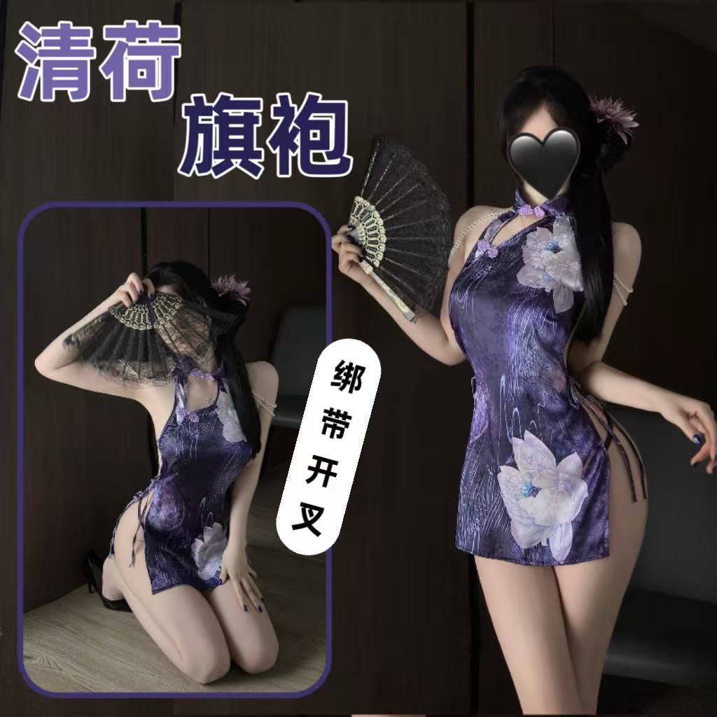 Chinese-Style Split Cheongsam Costume with Pearl Back Detail and Attached Tights — detail image 1