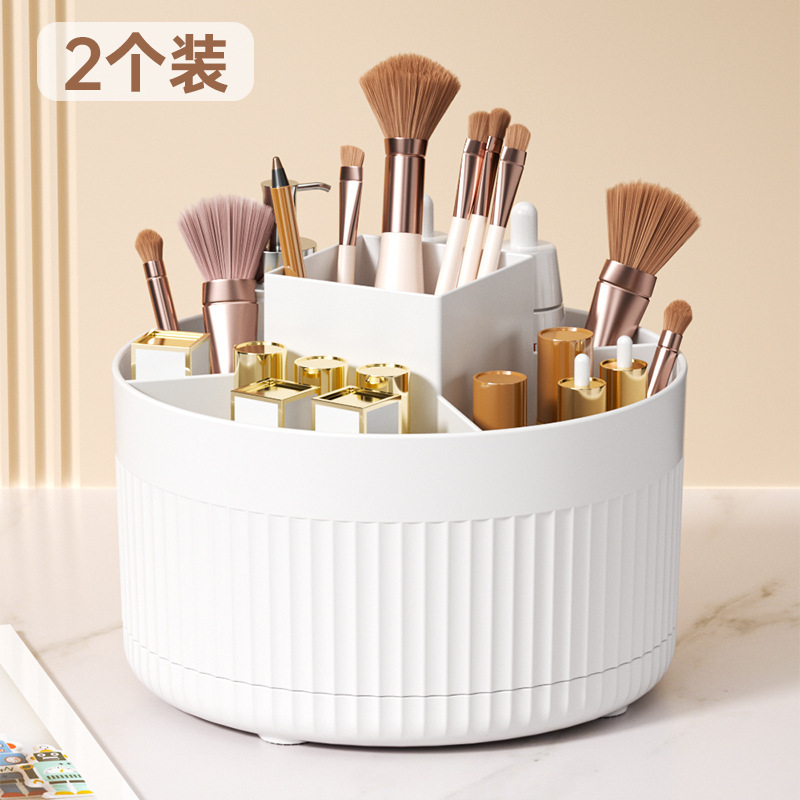 2 packs - ivory white - [360° rotatable]