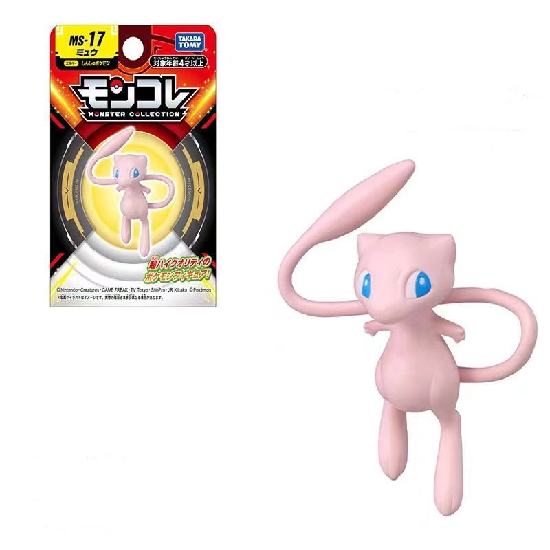 Genuino TOMY serie de juguetes hechos a mano modelo de muñecas Pokémon muñecas adornos