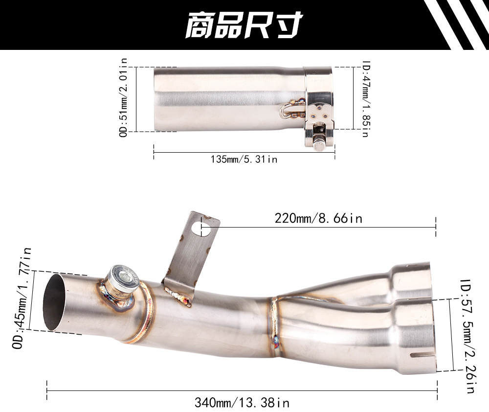 Suitable for YAMAHA YAMAHA R6 special middle section modification and 51mm tail section 98-05 06-21 years