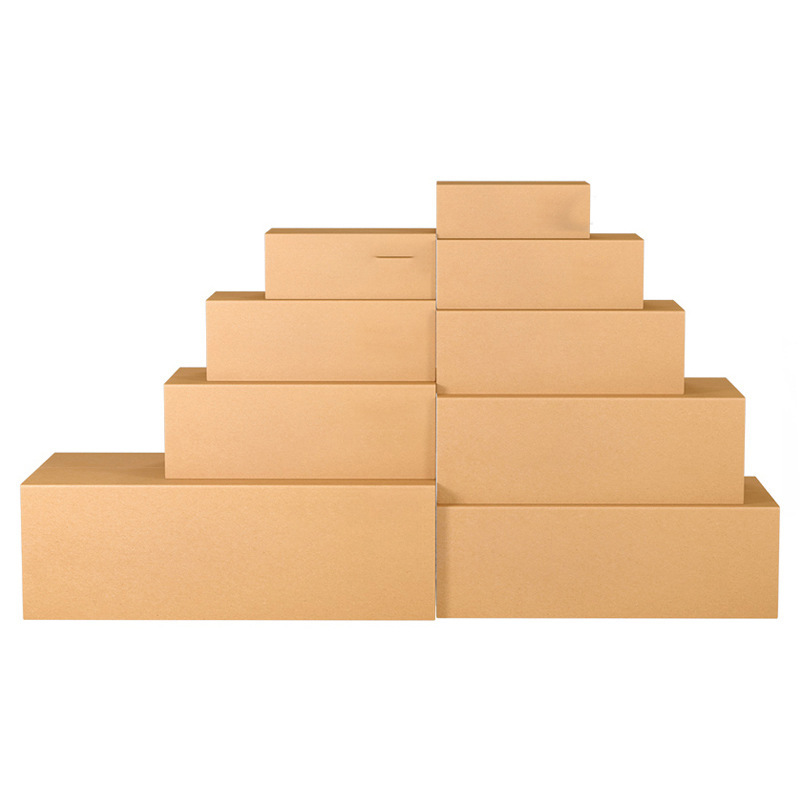 半高纸箱可定 快递打包纸盒子长方形邮政包装矮箱扁平飞机盒批发
