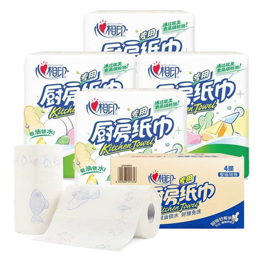 Кухонная рулонная бумага с принтом от сердца к сердцу, 2 рулона/лифтинг, тиснение, бытовое маслоабсорбирующее абсорбирующее бумажное полотенце, большой рулон, кухня специального поколения, официальный сайт