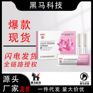 ���ɽѩɏ�D�����z������Ů��˽̎�o��D���־����z˽�ܱ��B�坍