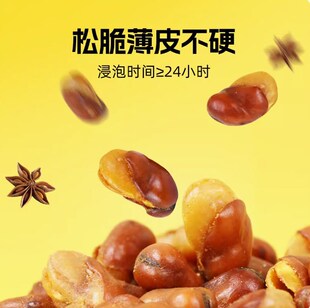 ������ӛ ţ��ζ�m����120g����ʳ��ʳ���eʳƷ�uζ��W�tҹ��