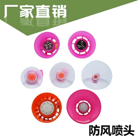 农机配件;植保机械;园艺工具