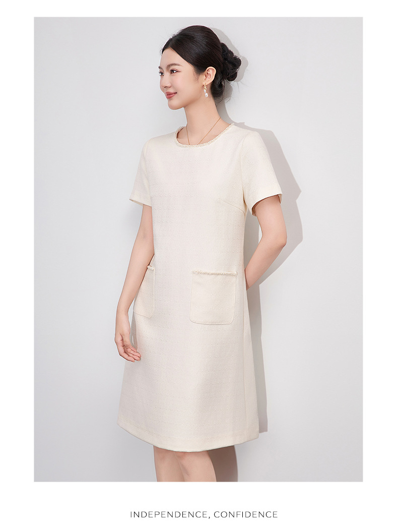 Váy liền nữ kiểu Pháp cổ tròn tay ngắn dệt jacquard ôm nhẹ — Màu be chi tiết 12