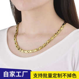 乐而美金字塔形状稀土永磁健康磁石能量首饰项链磁性钛钢项链