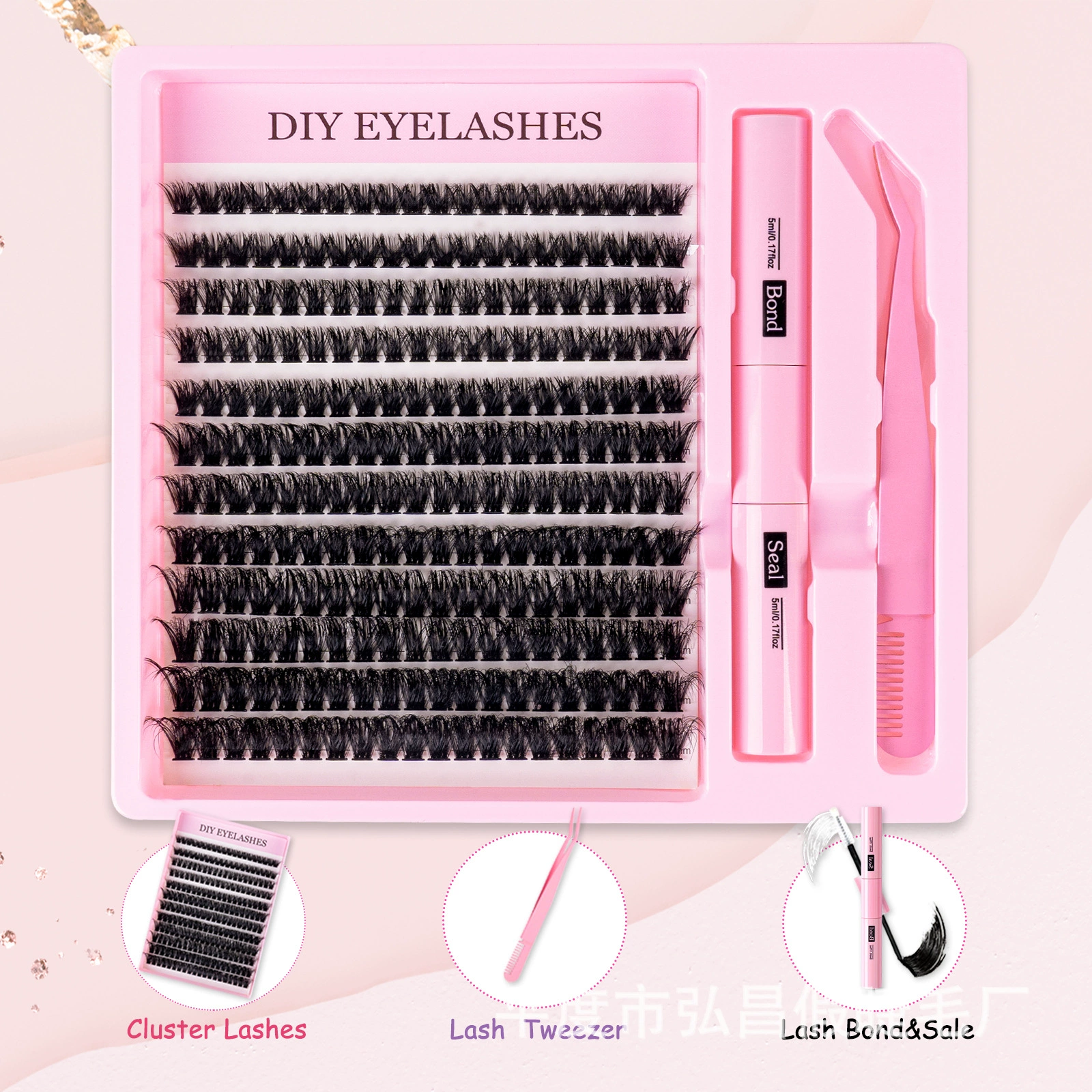 (Cross-border trading), false eyelashes, dense three dimensional capacious set for extension, DIY
