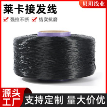 0.4mm��ɫ���]�z�Ӱl����ĥ���ה�diy���龀�[�νY���ߏ�������