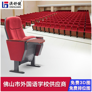 �Y�����������ΏS���z�����ۯB���ְ���d��Ժ�ΌWУ�A����