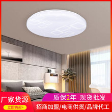 led�A����픟���ʽ���P�����s������픟�ͯ�����ҕ����͏d��