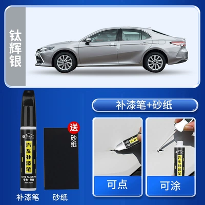Black, Opal Silver for 6th and 8th: Avtomobil boya qələmləri - titanium-silvertouch-up-pen-with-sandpaper-included