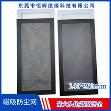 �S��ֱ�N140*280mm��X�C��PVC�������m�W��ѭ�h���ô����������L