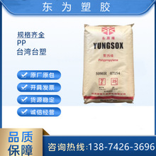 PP 3040C ̨��̨��  �߿��_ �߄��� Ͱ �������� ���� ����Ͱ