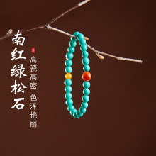 �G��ʯ�ִ���Ȼ�ϼt�ִ���Ϟ�u���S��觴���Ůʿ�P��С��ԭ����Ȼ
