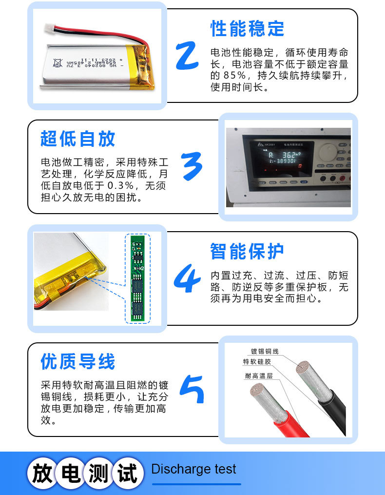 802040-详情页_05.jpg