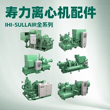 ��IHI-SULLAIR��CK216504��������ʽ��ѹ����� ������ �۸���