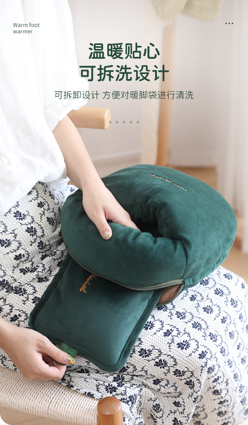 暖脚宝详情_09