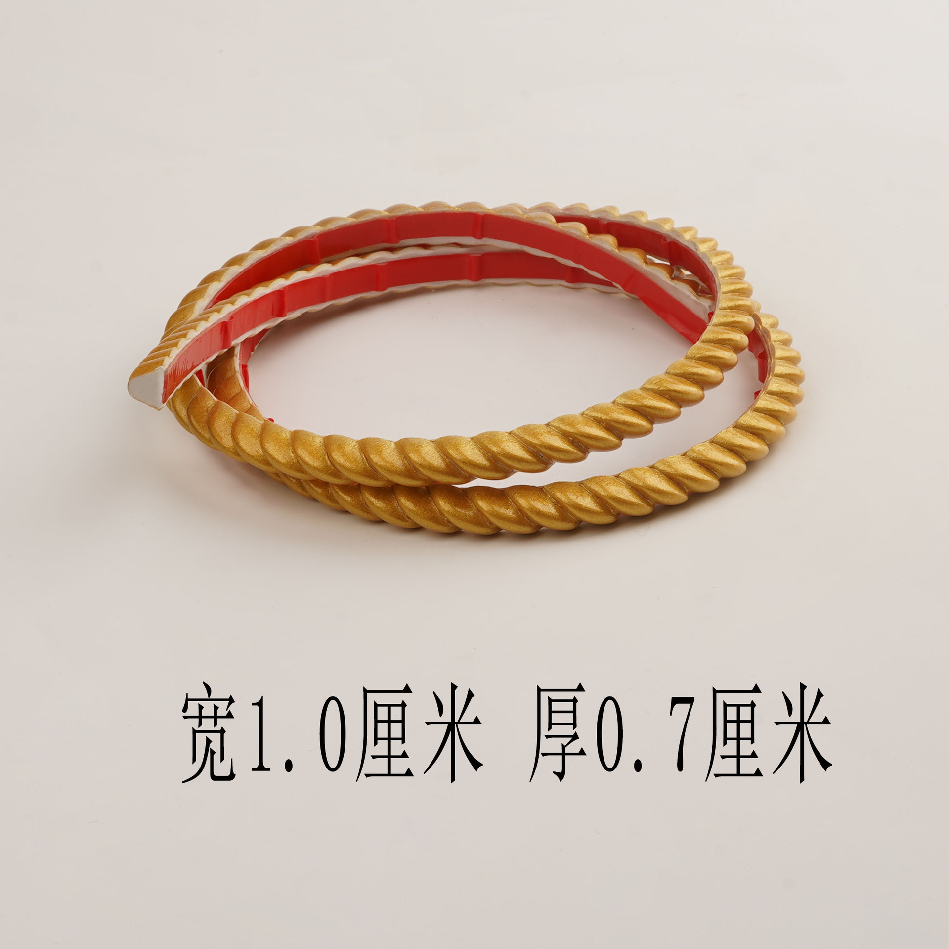 【麻花】宽1.0厘米  1米价格