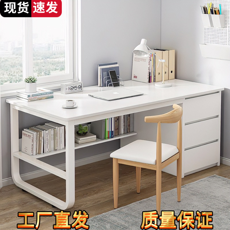 Living room home writing computer desk, desktop workbench, simple bedroom desk with drawers, office desk, study table Living room home writing computer desk, desktop workbench, simple bedroom desk with drawers, office desk, study table