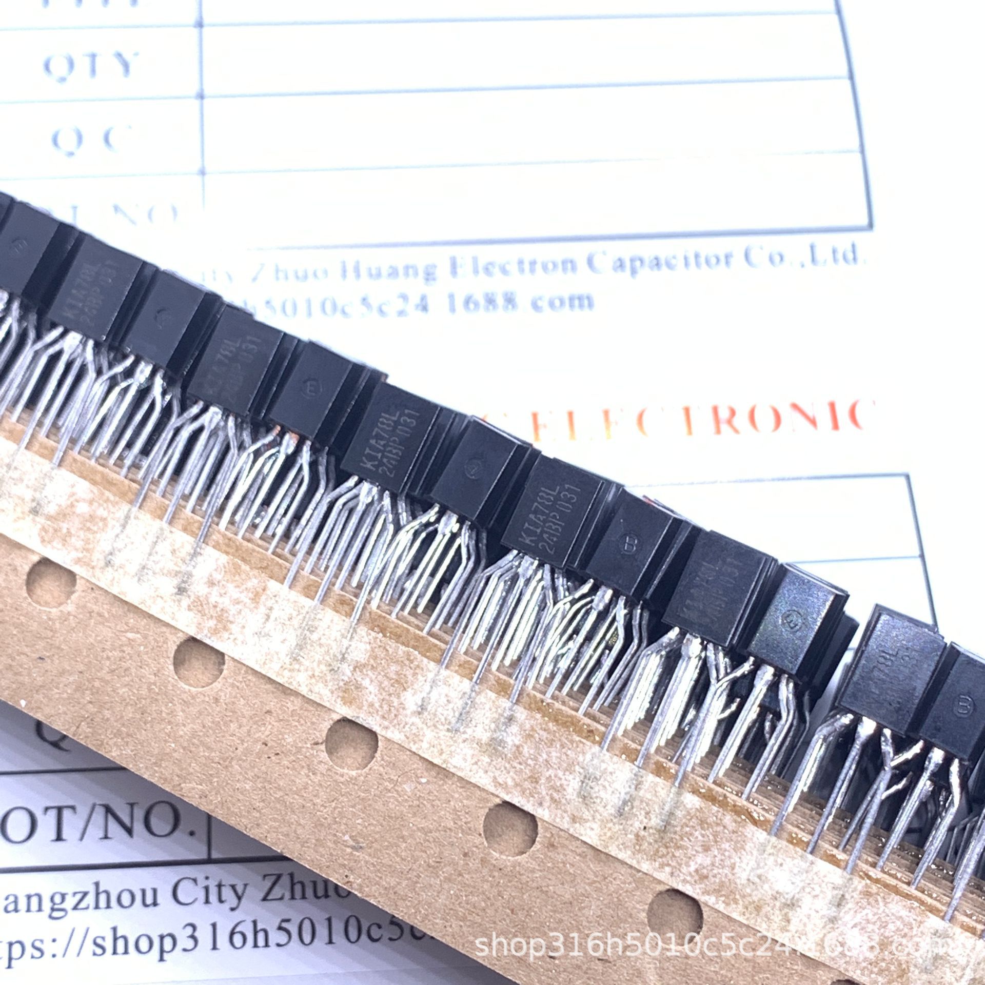 KIA78L24BP  TO-92L   三端稳压管  78L24    1.5A 24V  原装编带