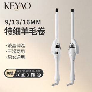 ��ë�����l���C�l��9mm̩��С�����������13mm�־àC�l�����l